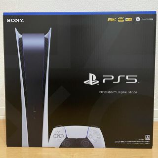 プレイステーション(PlayStation)のSONY PlayStation5 CFI-1100B01(家庭用ゲーム機本体)