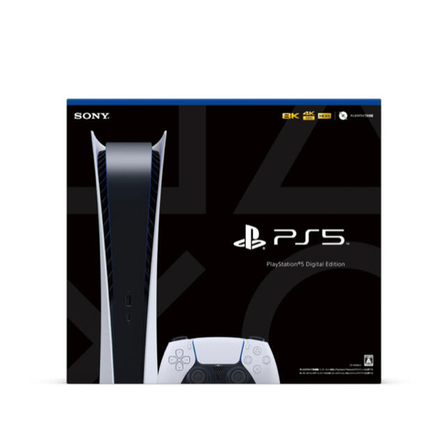 PlayStation(プレイステーション)のPlayStation5 デジタル・エディション　本体 エンタメ/ホビーのゲームソフト/ゲーム機本体(家庭用ゲーム機本体)の商品写真