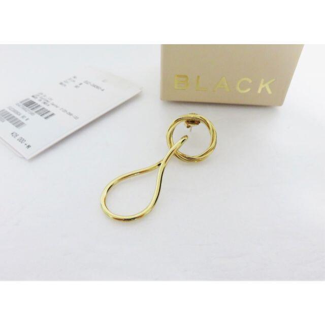 最終決算 定価2 8万 Maria Earring Pierced Elna Black ピアス Viaterres Com Br 最終決算 定価2 8万 Maria Earring Pierced Elna Black ピアス Viaterres Com Br