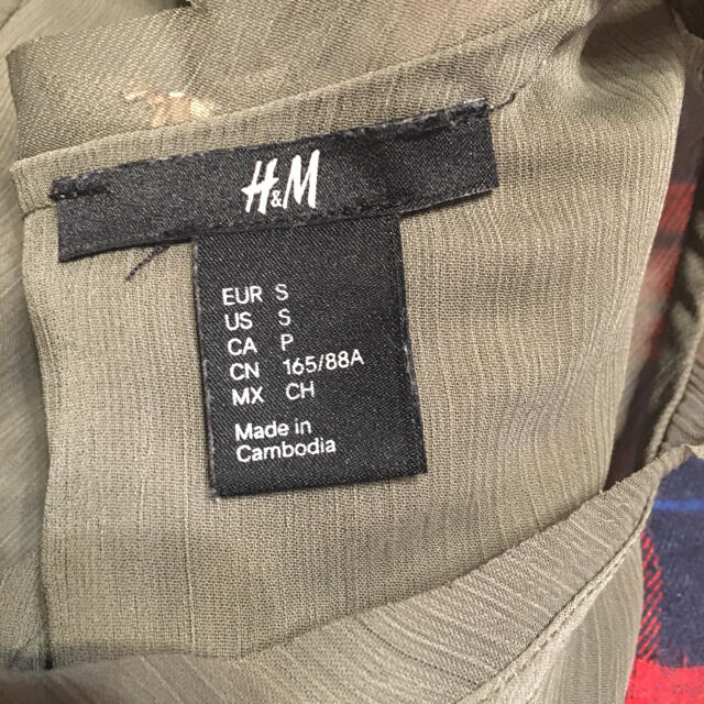 H&H(エイチアンドエイチ)のH＆M  Tシャツ レディースのトップス(Tシャツ(半袖/袖なし))の商品写真