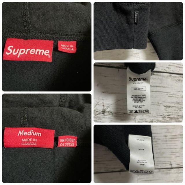 低価通販】 Supreme - シュプリーム☆筆記体センター刺繍ロゴ 最高