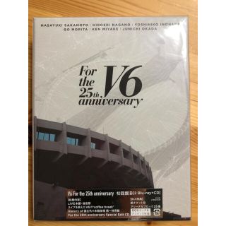 ブイシックス(V6)の「For　the　25th　anniversary（初回盤B） Blu-ray」(アイドル)