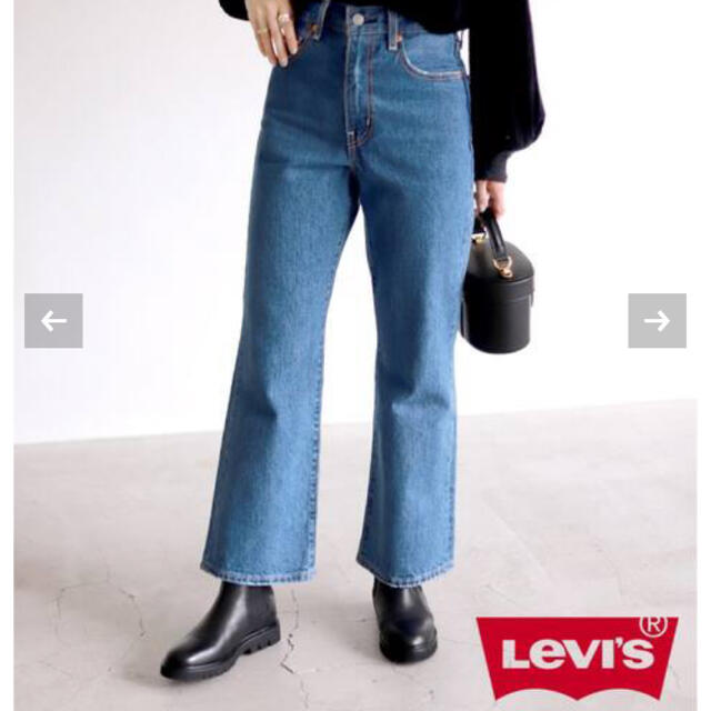 Levi's/リーバイス】SLOBE別注MATHCLUBFLAREデニムパンツ-