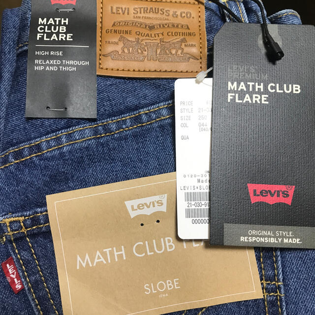 【Levi’s/リーバイス】SLOBE別注MATHCLUBFLAREデニムパンツ 3