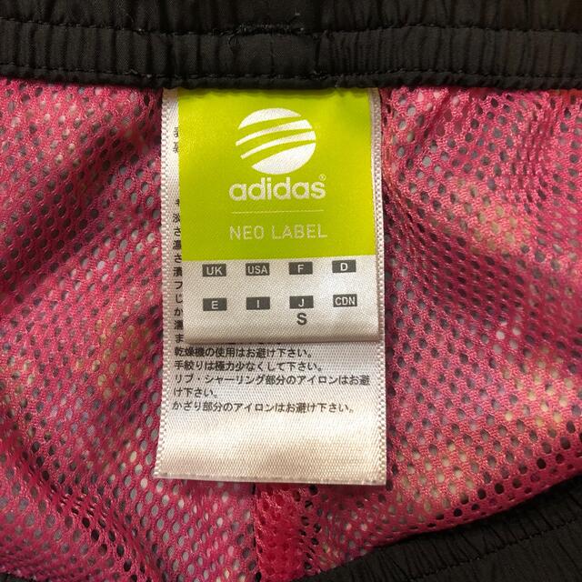 adidas(アディダス)のアディダス　ショートパンツ スポーツ/アウトドアのトレーニング/エクササイズ(トレーニング用品)の商品写真