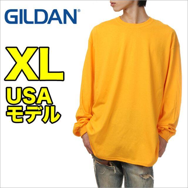 GILDAN(ギルタン)の【新品】ギルダン 長袖 Tシャツ XL ゴールド ロンT 無地 メンズ メンズのトップス(Tシャツ/カットソー(七分/長袖))の商品写真