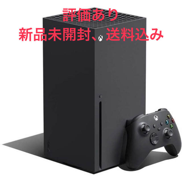 新品未開封 Microsoft Xbox Series X