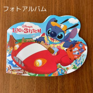 ディズニー(Disney)の公式 TDR リロ&スティッチ 写真 アルバム(キャラクターグッズ)