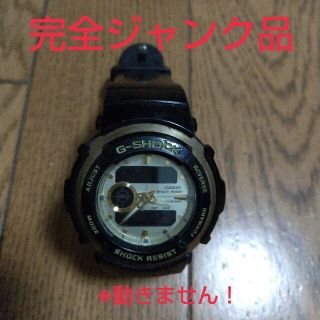 ジーショック(G-SHOCK)の完全ジャンク品 カシオ G-SHOCK 中古(腕時計(デジタル))