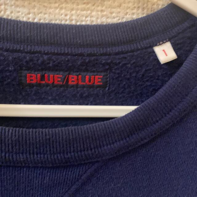 BLUE BLUE(ブルーブルー)のBLUEBLUE メンズのトップス(スウェット)の商品写真