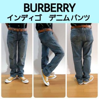 バーバリーブラックレーベル(BURBERRY BLACK LABEL)の【178】BURBERRYバーバリーブラックレーベル　デニムパンツ　W79(デニム/ジーンズ)