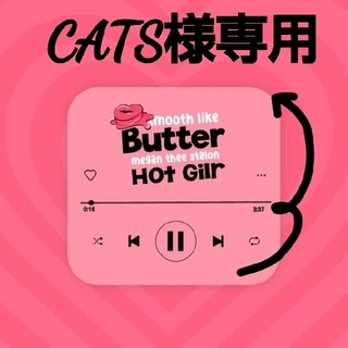 CATS様専用ページ(K-POP/アジア)