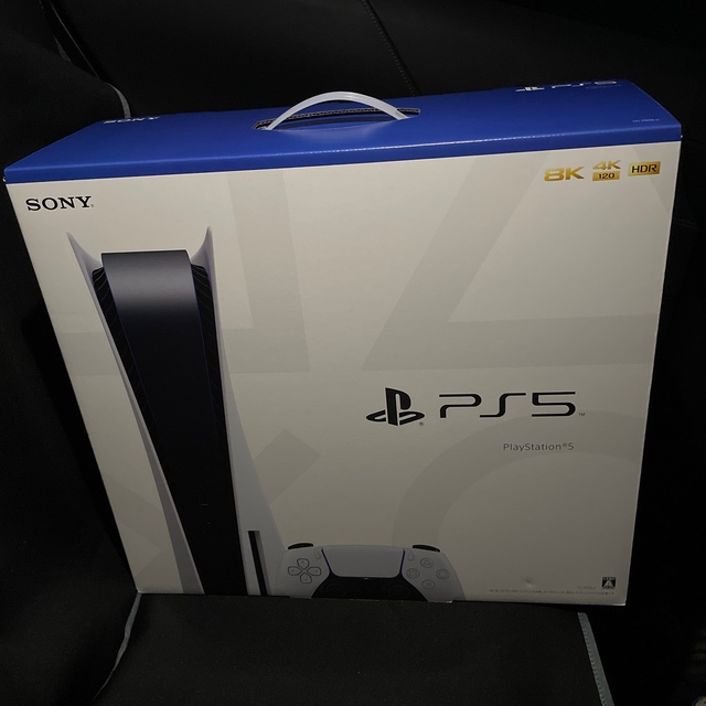 Plantation - PS5 本体