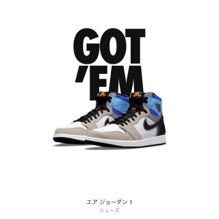 ナイキ(NIKE)のNIKE エアジョーダン1RETRO HIGH OG28.0cmレトロハイナイキ(スニーカー)