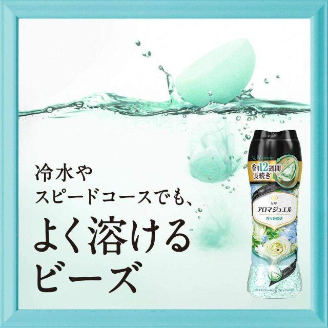 P&G(ピーアンドジー)の80901 レノア アロマジュエル パステルフローラル&ブロッサム 3本分 インテリア/住まい/日用品の日用品/生活雑貨/旅行(洗剤/柔軟剤)の商品写真