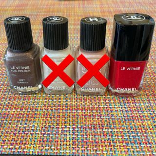 シャネル(CHANEL)のsweetRose様専用☆LE VERNIS☆ヴェルニ☆ネイルカラー500(マニキュア)