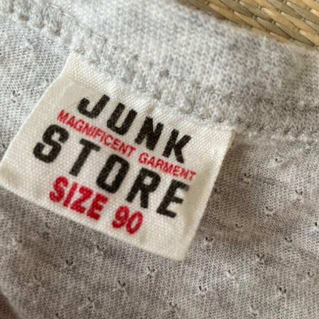 JUNK STORE(ジャンクストアー)のカーディガン　90  JUNKSTORE キッズ/ベビー/マタニティのキッズ服女の子用(90cm~)(カーディガン)の商品写真