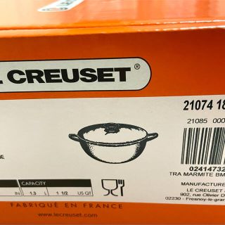 LE CREUSET   ル・クルーゼ フィグ ２０２１年秋冬コレクション