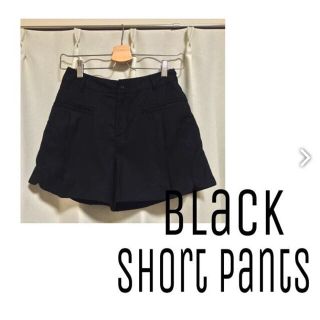 アースミュージックアンドエコロジー(earth music & ecology)の●○●black short pants●○●(ショートパンツ)