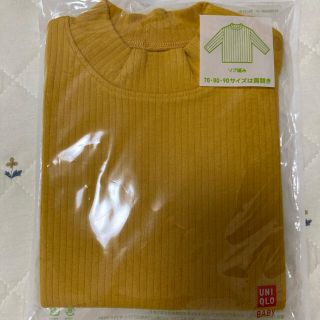 ユニクロ(UNIQLO)のユニクロ　リブハイネックTシャツ長袖　サイズ90(Tシャツ/カットソー)