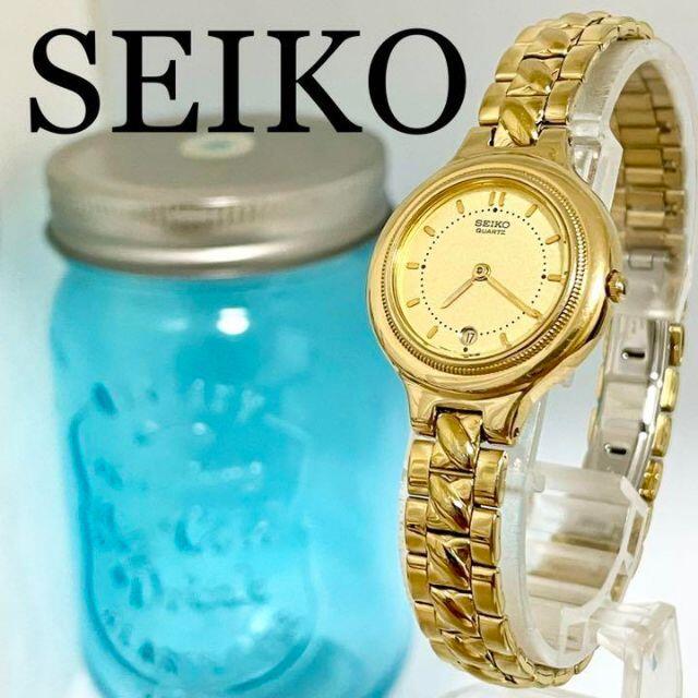 214 SEIKO セイコー時計　レディース腕時計　ゴールド　アンティーク　希少