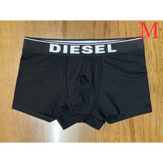 ディーゼル(DIESEL)のディーゼル　Mサイズ　新品未使用　ボクサーパンツ　パンツ　下着　DIESEL(ボクサーパンツ)