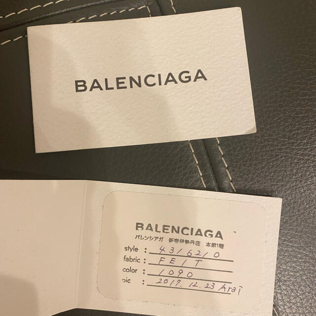 Balenciaga(バレンシアガ)のバレンシアガ　グラフィティ　CITY レディースのバッグ(ハンドバッグ)の商品写真