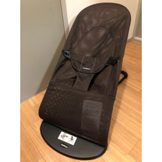 ベビービョルン(BABYBJORN)のベビービョルンバウンサーバランスソフト(その他)