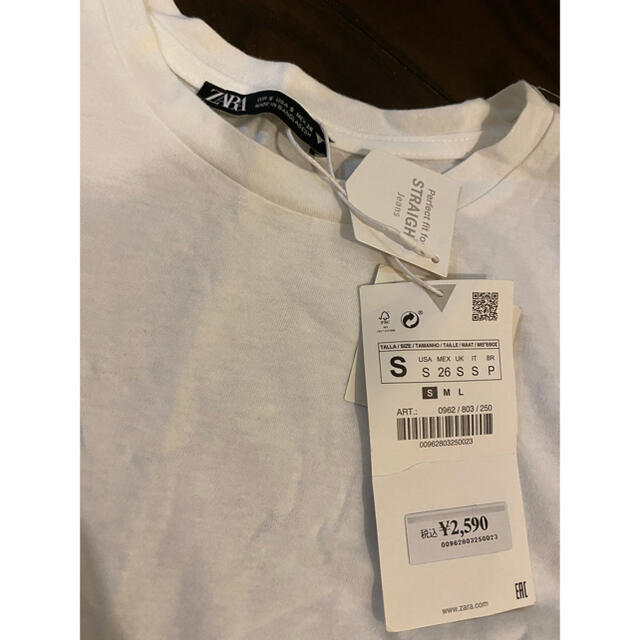 ZARA(ザラ)の値下❗️ZARA ペプラムトップス　Tシャツ レディースのトップス(Tシャツ(半袖/袖なし))の商品写真