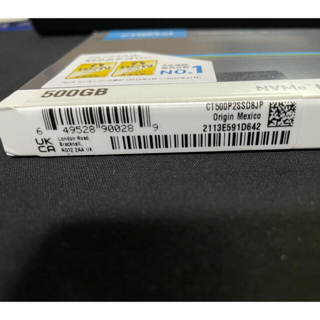 crucial CT500P2SSD8JP NVMe M.2 500GB 1