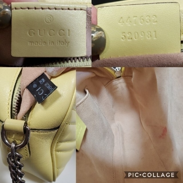 Gucci(グッチ)の稀少　GUCCI　GGマーモントショルダーバッグ　スモール　レモンイエロー レディースのバッグ(ショルダーバッグ)の商品写真