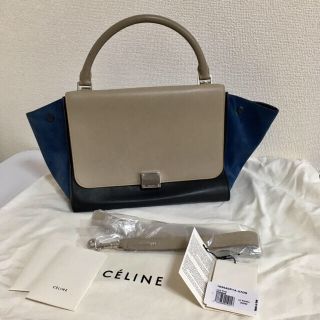 セリーヌ(celine)の【12/4朝まで】【最終お値下げ】セリーヌ★トラペーズ★美品★送料込み★(ハンドバッグ)