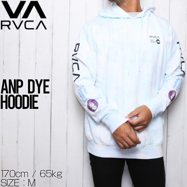 RVCA ルーカ ANP DYE HOODIE プルオーバーパーカー フーディ