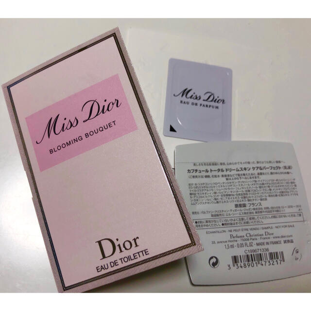 Dior(ディオール)のミスディオール　香水　サンプル コスメ/美容の香水(香水(女性用))の商品写真