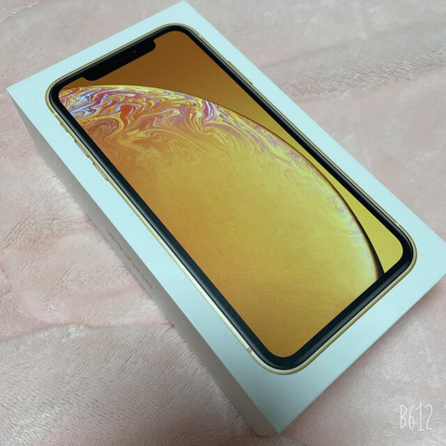 Apple(アップル)のiPhoneXR イエロー 箱のみ スマホ/家電/カメラのスマートフォン/携帯電話(その他)の商品写真