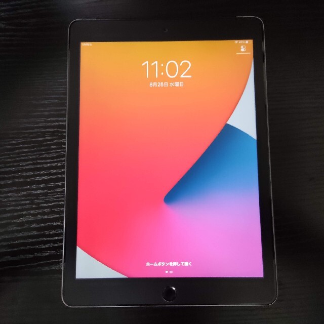 iPad 第5世代 Wi_Fi+Celluler 128GB