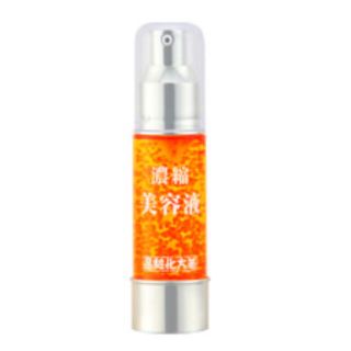 箸方化粧品_濃縮美容液30ml(美容液)