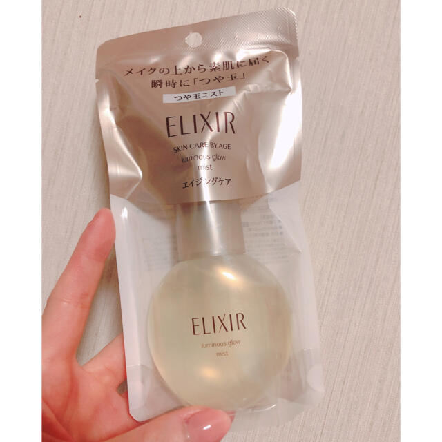 ELIXIR(エリクシール)のエリクシールツヤ玉ミスト サンプルおまけ付 コスメ/美容のコスメ/美容 その他(その他)の商品写真