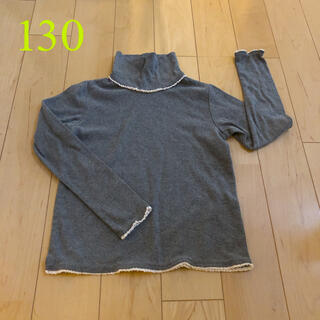 女の子　ハイネック　130(Tシャツ/カットソー)