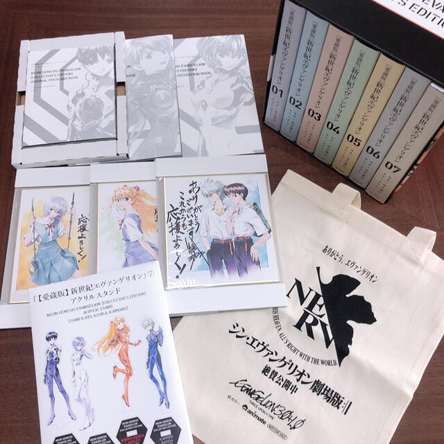 スーパーセール期間限定
エヴァンゲリオン 愛蔵版 収納BOX 特典 限定 非売品 購入特典 エヴァ キャラクターグッズ スーパーセール期間限定
エヴァンゲリオン 愛蔵版 収納BOX 特典 限定 非売品 購入特典 エヴァ キャラクターグッズ