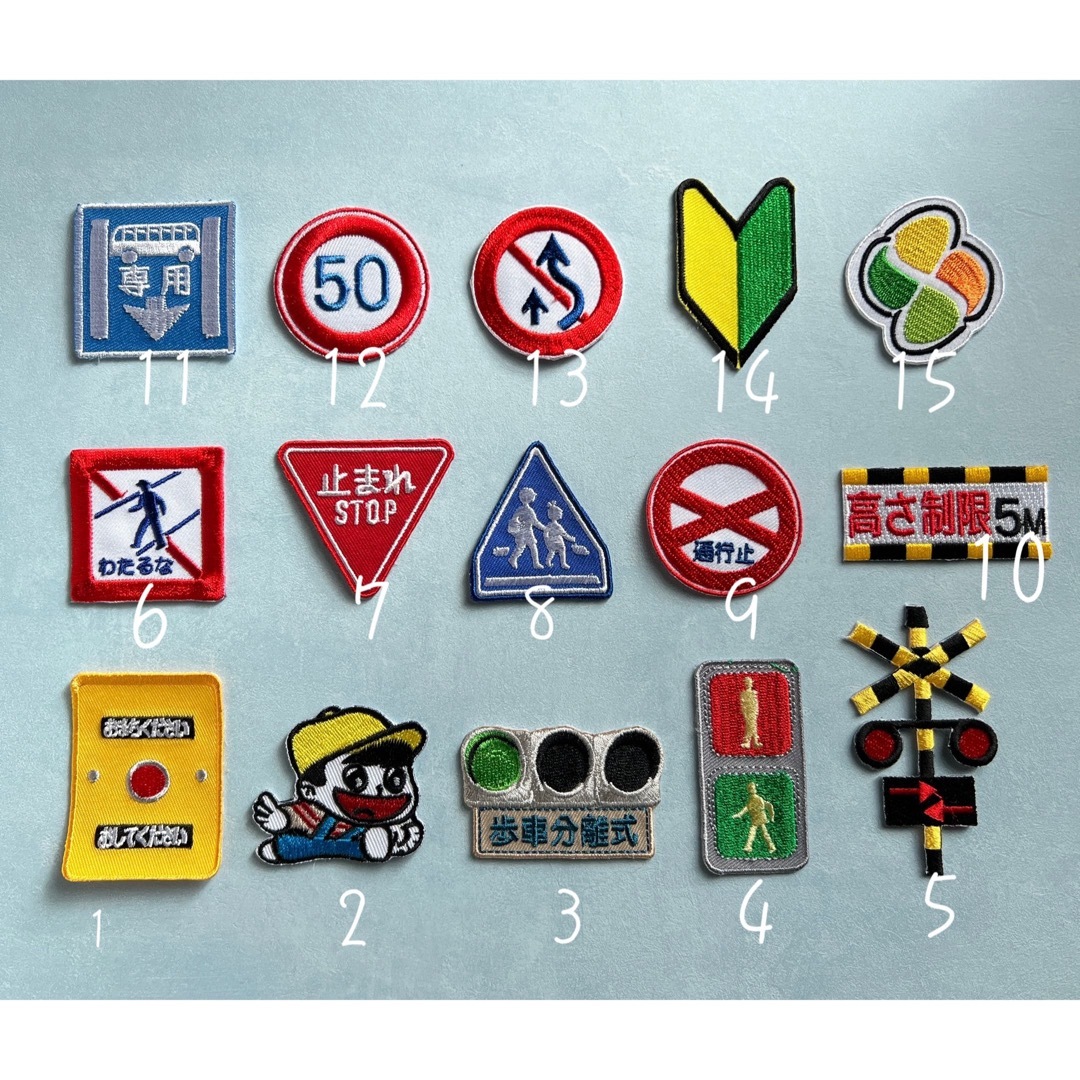 90s サイン標識『DO NOT ENTER』立ち入り禁止 刺繍ワッペン/Sign 90s サイン標識『DO NOT ENTER』立ち入り禁止 刺繍ワッペン/Sign