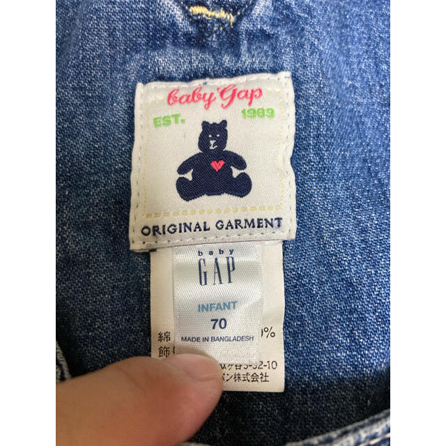 babyGAP(ベビーギャップ)のデニム　ジャンパースカート キッズ/ベビー/マタニティのベビー服(~85cm)(ワンピース)の商品写真