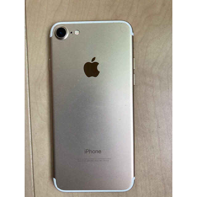 Apple(アップル)のiPhone7 32GB ローズゴールド Ymobile スマホ/家電/カメラのスマートフォン/携帯電話(スマートフォン本体)の商品写真