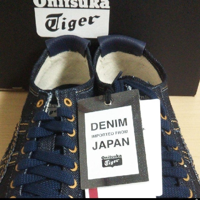 Onitsuka Tiger(オニツカタイガー)のオニツカタイガースニーカー　メキシコ66  メンズの靴/シューズ(スニーカー)の商品写真