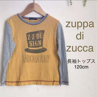 ズッパディズッカ(Zuppa di Zucca)のzuppa di zucca ズッカ 長袖Tシャツ 120cm(Tシャツ/カットソー)
