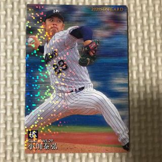 トウキョウヤクルトスワローズ(東京ヤクルトスワローズ)のプロ野球チップス(スポーツ選手)