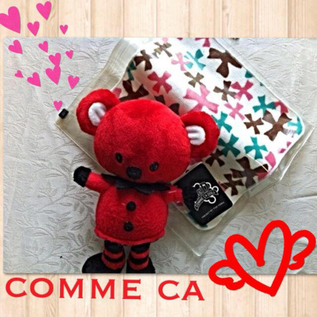 COMME CA ISM(コムサイズム)のコムサセット★ エンタメ/ホビーのおもちゃ/ぬいぐるみ(ぬいぐるみ)の商品写真