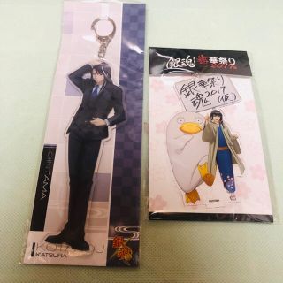 銀魂 桂小太郎 アクリルスタンド キーホルダー 華祭り スーツ