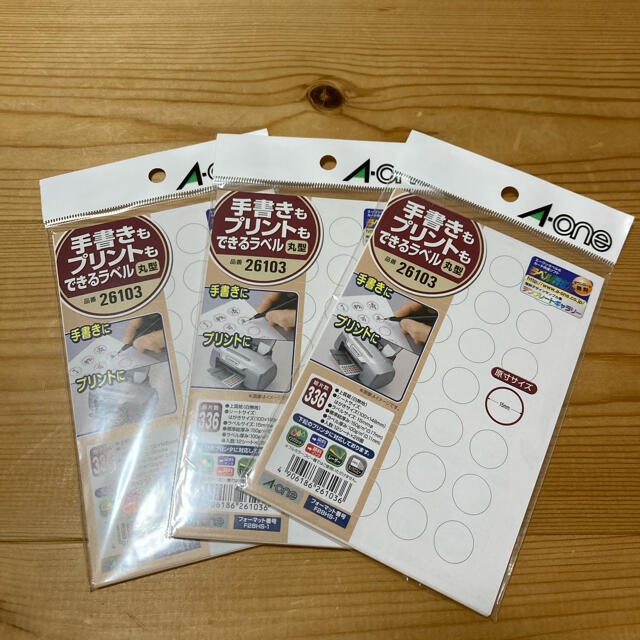 品質検査済 A-one手書きもプリントも エーワンラベルシール