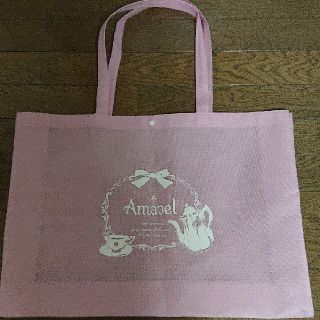 アマベル(Amavel)のAmavel ショップ袋 トートバッグ(トートバッグ)